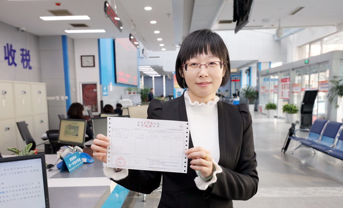 ˮ��Դ˰�ĸ��Ե㹤�����ൺ������չ��